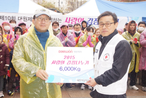 대원제약, 소외 이웃들에 김장 김치 전달