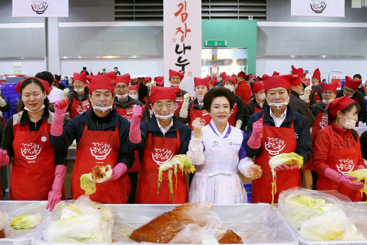 [포토]롯데, 임직원과 함께하는 김장 나눔행사 실시