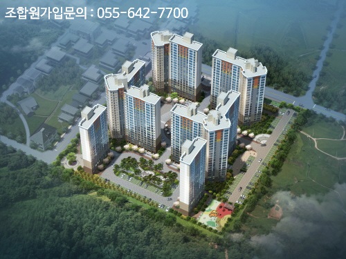 (가칭)원평지역주택조합이 추진하는 통영 코오롱아파트 디자인시티, 494가구 마감 임박