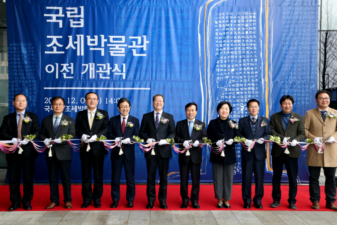 "광개토대왕릉비 보러오세요" 국립 조세박물관 재개관(종합)