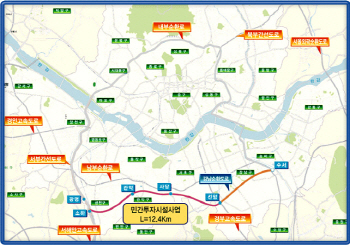 강남순환도로 개통 5개월 앞으로…분양시장 수혜 기대