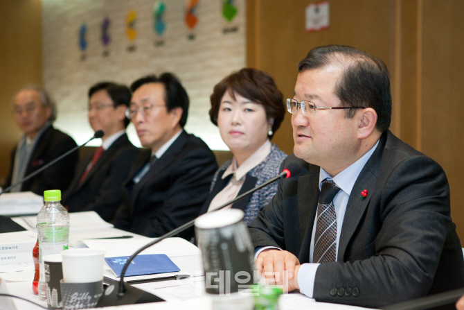 [포토]제3기 정보통신기술(ICT) 정책고객 대표자회의-3