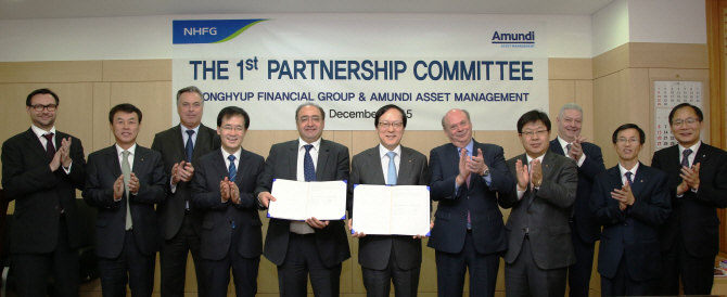 [포토]농협금융, NH-CA자산운용 글로벌 투자 허브로 본격 육성..아문디(Amundi)와 주주간 협력 강화
