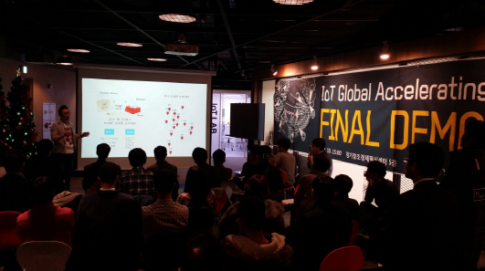 경기혁신센터, IoT 글로벌 액셀러레이팅 프로그램 최종 데모데이 개최