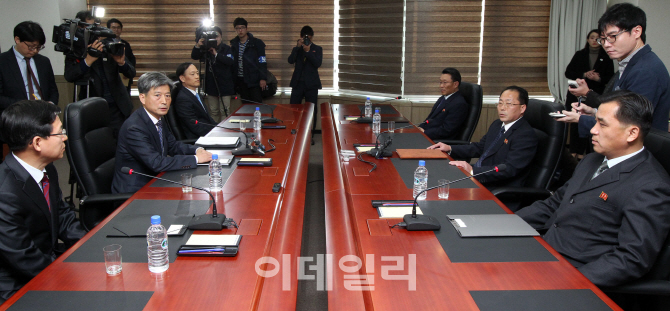 [포토]제1차 남북 당국회담 개최