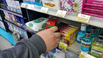 청소년 콘돔 구매 온라인도 차단..콘돔 업계 울상