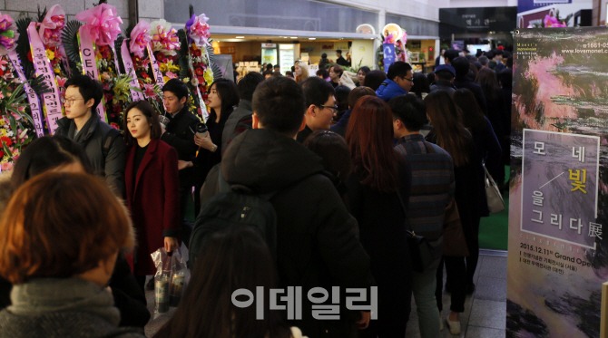 [포토]'모네, 빛을 그리다' 뜨거운 관람 열기