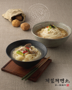 제일제면소, '강릉의 맛' 담은 면 요리 출시