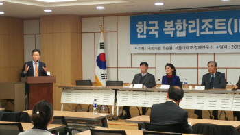 "카지노 복합리조트 수도권 2개, 지역 1개 적절"