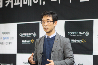 커피베이, 美 월마트 진출…3년내 300개 가맹점 오픈