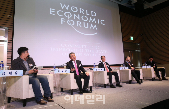 [포토]정계·재계·학계 오피니언 리더 모여 미래전략 논의