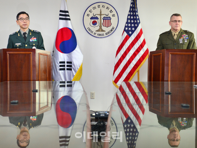 [포토] '주한미군 오산기지 탄저균 배달사고 관련 한미 합동실무단 운영 결과' 발표