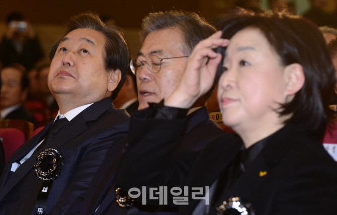 [포토]이만섭 전 국회의장 영결식에 참석한 김무성-문재인-심상정
