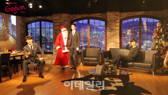 서울에서 크리스마스 보내기 좋은 곳은?