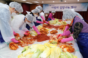 현대글로비스 ‘사랑의 김장 나눔’