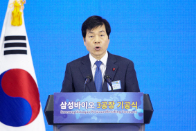 "2025년 매출 2조..삼성,바이오 생산전문기업 1위 목표"