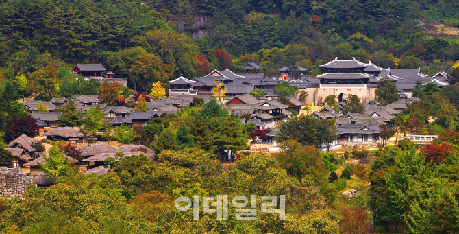 [포토]선비 넘던 문경새재가 한국관광의 별이 되다