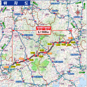 88올림픽 고속도로, 왕복 4차로 '광주~대구 고속도로'로 확장 개통