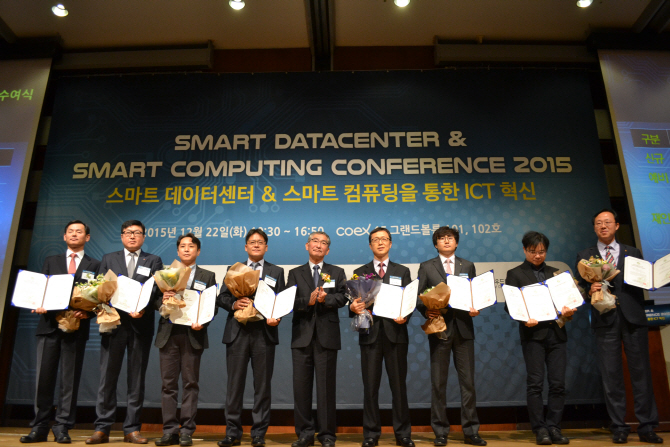 ITSA, 스마트 데이터센터&스마트 컴퓨팅 컨퍼런스 개최