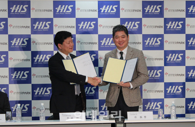 인터파크, 일본 HIS와 합작법인 설립...글로벌 행보 가속화