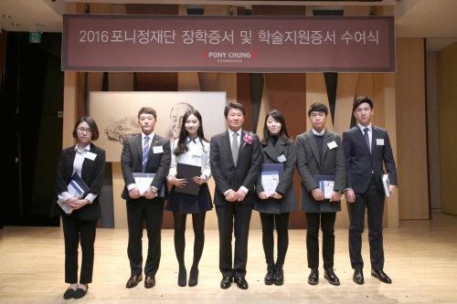 현대산업개발, 다양한 인재육성으로 꿈과 희망 넘치는 사회 만든다