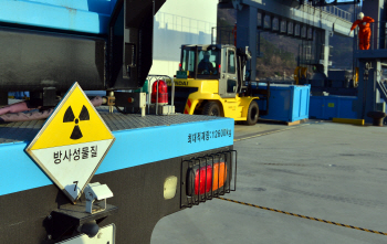  원전 방폐물 해상운송 문제 없는가