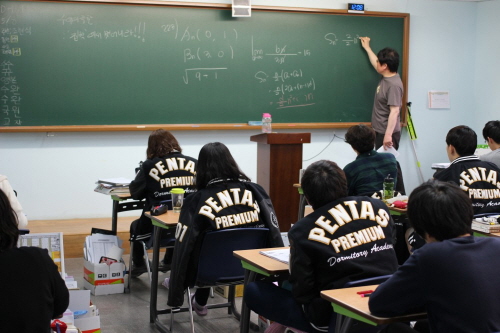 “프리미엄펜타스” 의대 입시 기숙학원 선택, 이것만은 철저히 고려해야!
