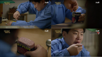 "우리도 응팔에 좀 내주세요"