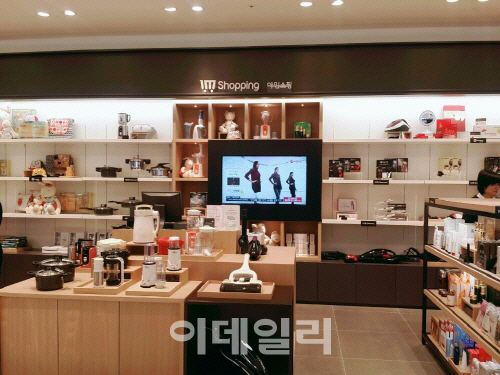 중기유통센터, 갤러리아면세점 중기전용판매장 개설