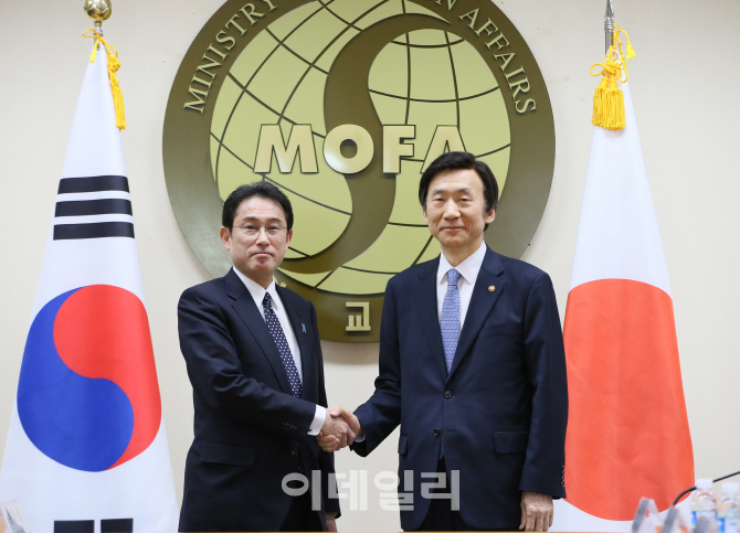 [포토]위안부 해결 회담 앞둔 한일 외교장관