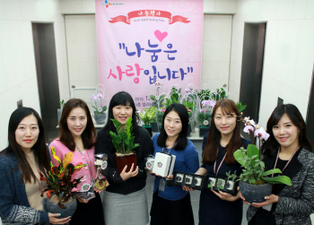 CJ프레시웨이, 소외된 미혼모 위한 나눔행사 진행
