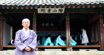 [신년인터뷰] "선비정신으로 물질만능·이기주의 극복해야"