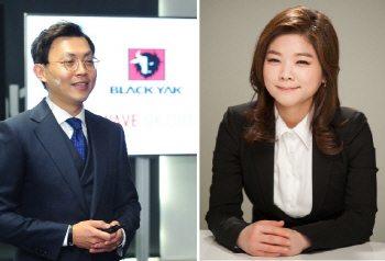 丙申년  기업이 젊어진다..2~3세 경영 전면에 등장
