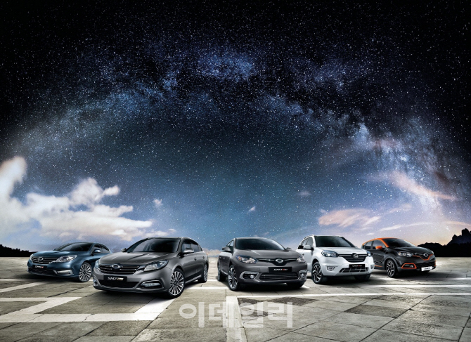 르노삼성, 1월 車 구매시 유류비 최대 150만원 지원