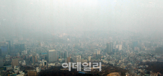 [포토]남산 안개