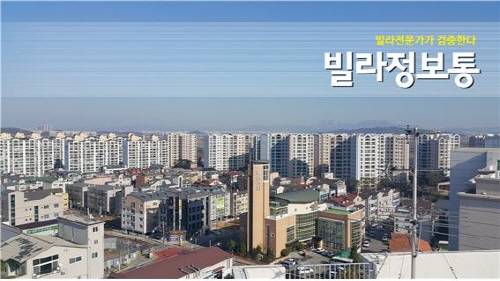 “올해 아파트 전세난 심화될 것”…내 집 마련 수요 신축빌라매매&#183;신축빌라분양으로 쏠린다