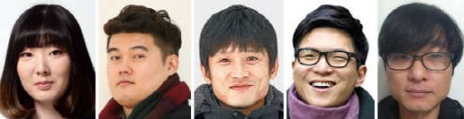 '한예종 출신' 김경주 외 4명, 신춘문예 당선