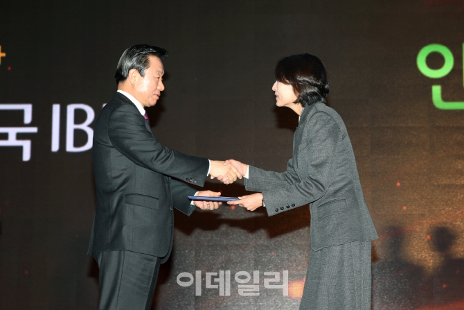 [포토]한국IBM, 사회공헌 공로 인정받아 연이어 장관상 수상