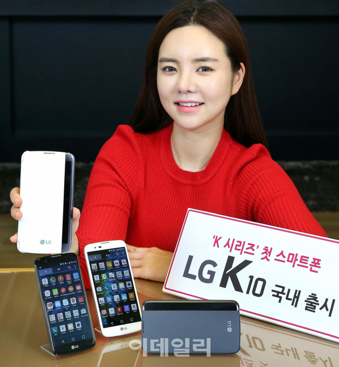 LG전자, 보급형 스마트폰 'K10' 국내 출시.. 고성능 카메라 장착
