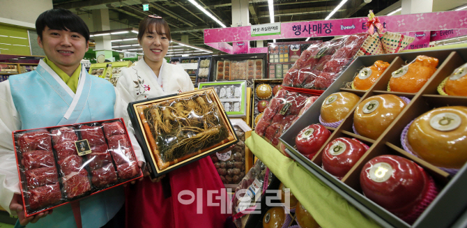 [포토]농협유통, 12일부터 설 선물세트 사전예약 판매