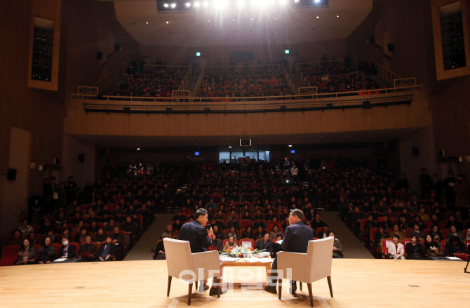 [포토]류화선 전 파주시장 '뜨거운 열기'