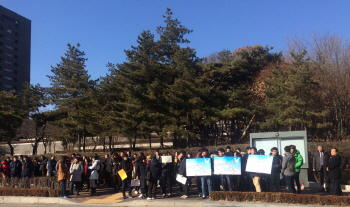 '선거 보전금 제도 악용' 이석기 前의원, 징역 1년 추가(종합)