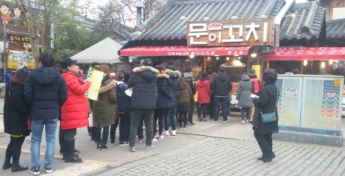 전주한옥마을 대표 문어꼬치 맛집, ‘문꼬집’ 인기요인은?
