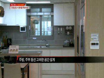 대우건설, 운정신도시 센트럴 푸르지오 분양(영상)
