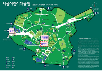 "휠체어 타고 놀이시설 이용해요"