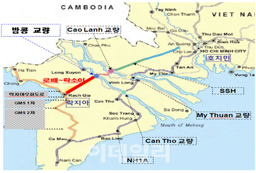 롯데건설, 637억 규모 베트남 고속도로 공사 수주