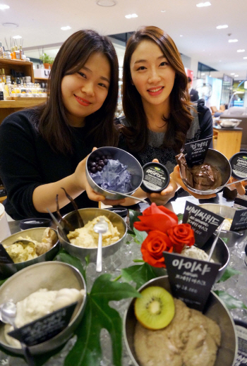 "겨울철 피부관리엔 천연 마스크팩 어떠세요"