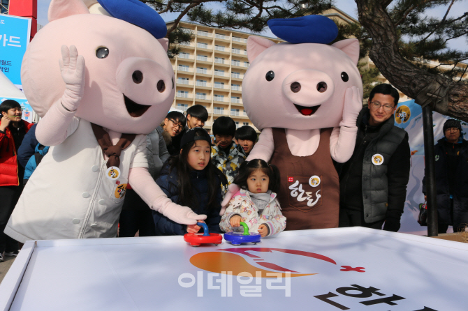 [포토]한돈자조금, 따뜻한돈 건강한돈 페스티벌 개최