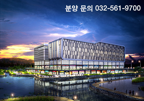 높은 수익률 자랑하는 영화관 품은‘지젤엠청라’투자처로 딱!