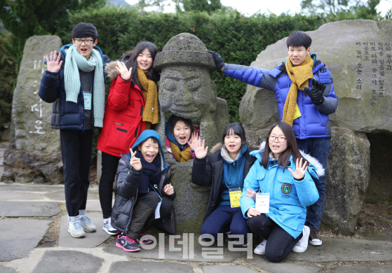 현대제철 "장애·비장애 벽 허문 학생들의 제주도 여행"